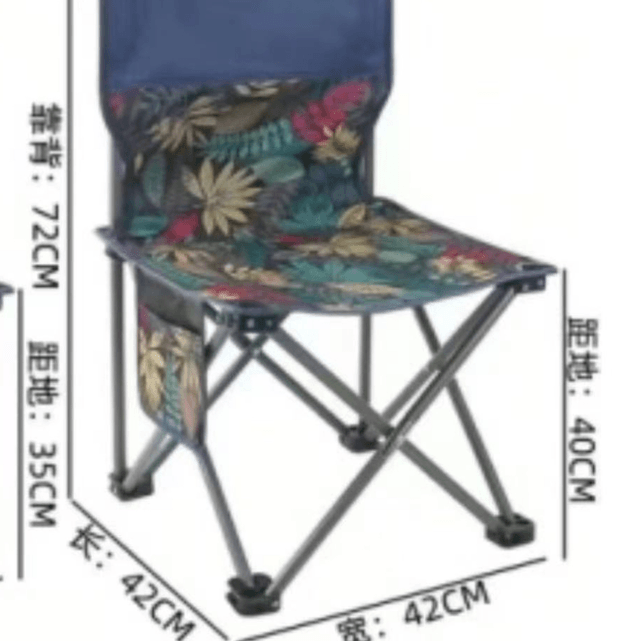 Chaise pliante camping FLEUR 
